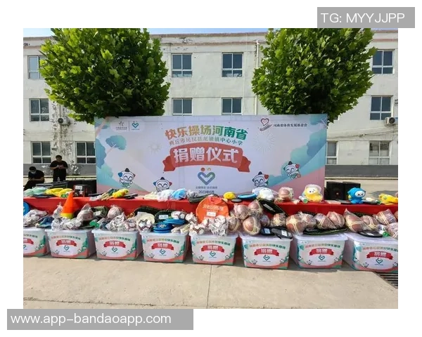 河南足球发展基金会助力青少年足球培养与地方体育振兴新篇章