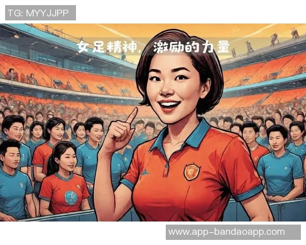 足球大逆袭非r的传奇之路与背后的不屈精神解析